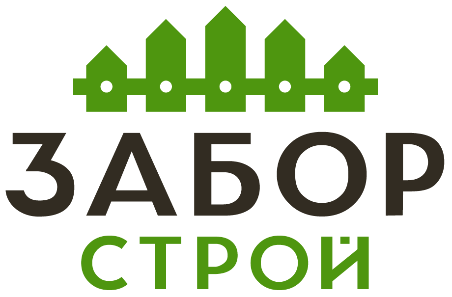 Заборы в Электрогорске